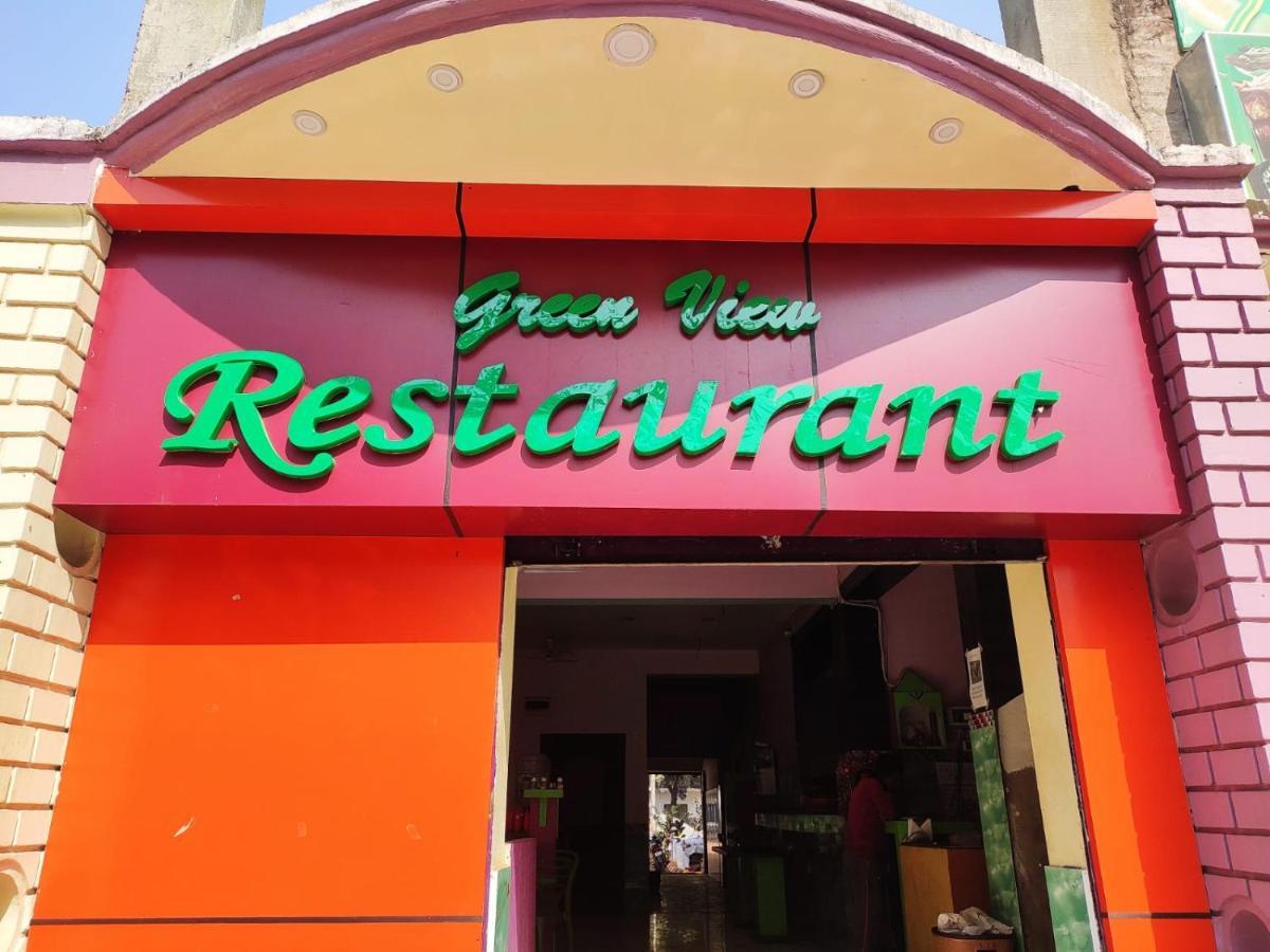 Green View Hotel & Resort Jhargram Екстер'єр фото